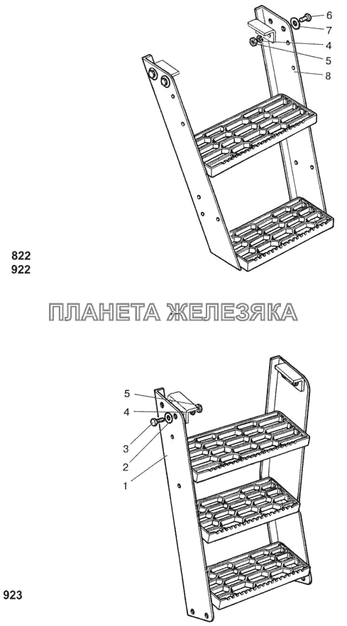 Подножка МТЗ-923